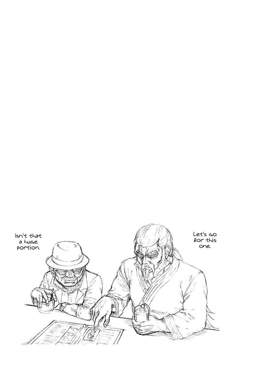 Uma Musume: Cinderella Gray Chapter 24 - Page 18