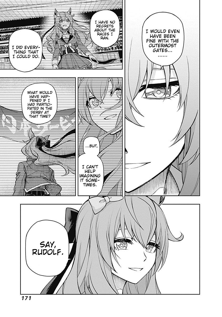 Uma Musume: Cinderella Gray Chapter 25 - Page 6