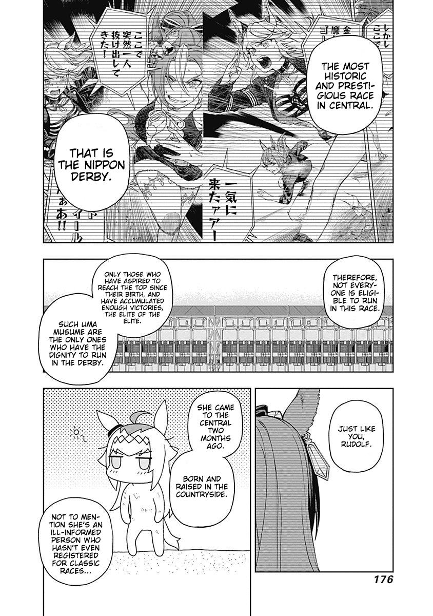 Uma Musume: Cinderella Gray Chapter 25 - Page 11