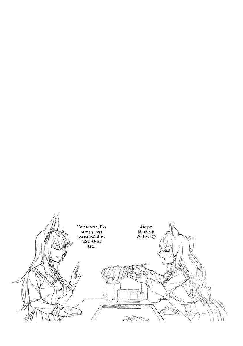 Uma Musume: Cinderella Gray Chapter 25 - Page 18