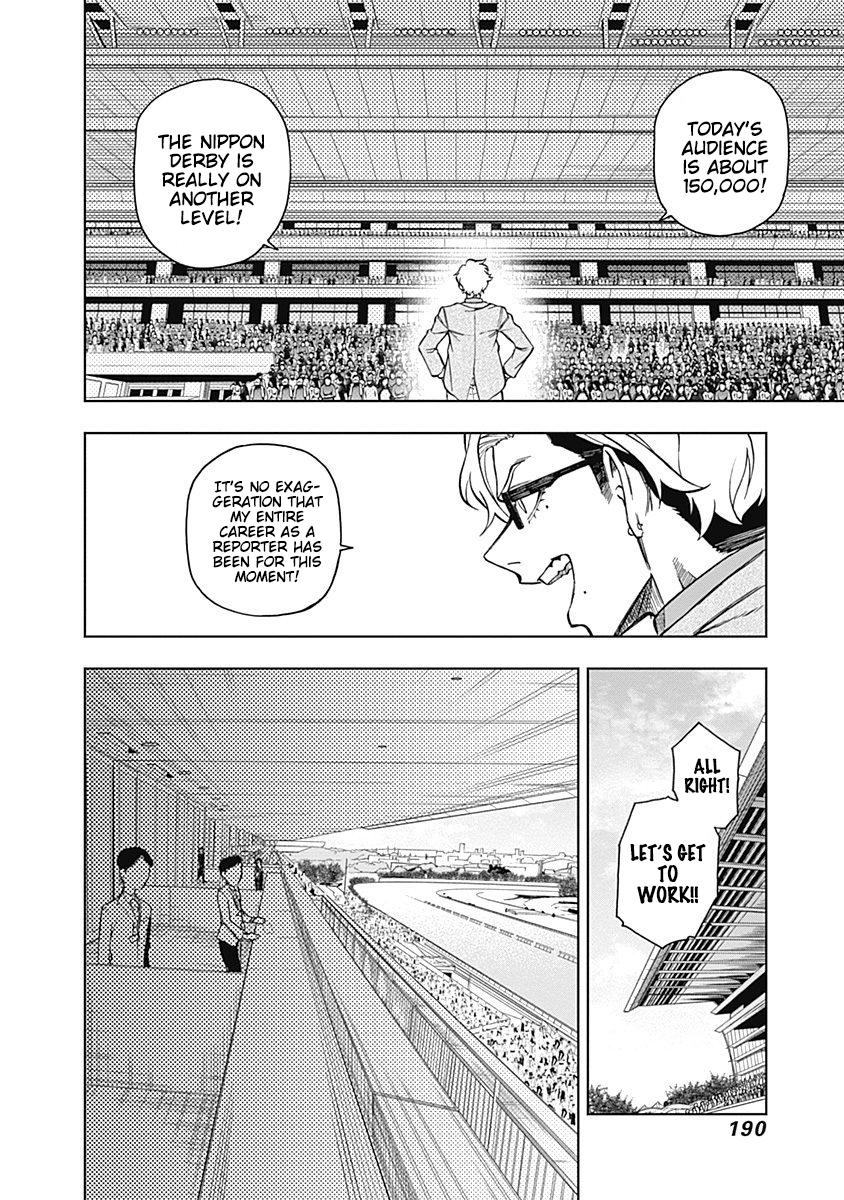 Uma Musume: Cinderella Gray Chapter 26 - Page 5