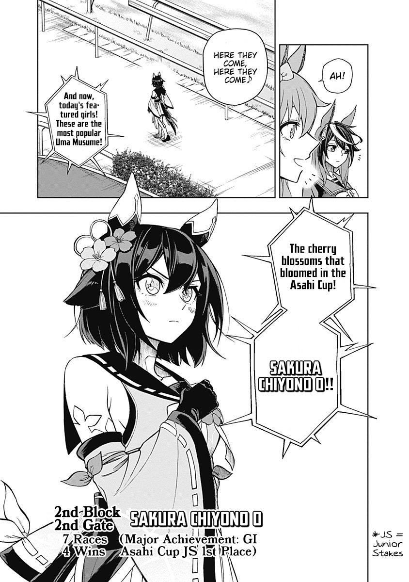 Uma Musume: Cinderella Gray Chapter 26 - Page 10