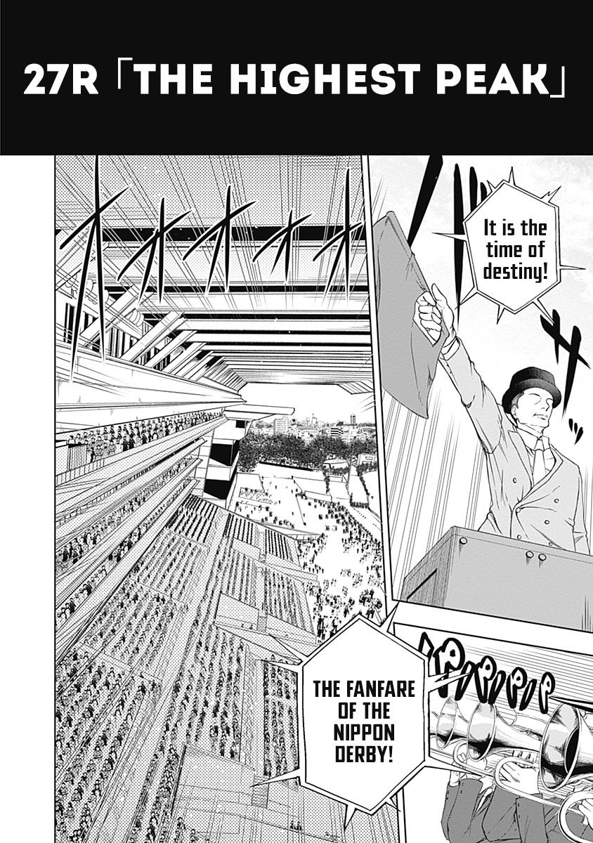 Uma Musume: Cinderella Gray Chapter 27 - Page 4