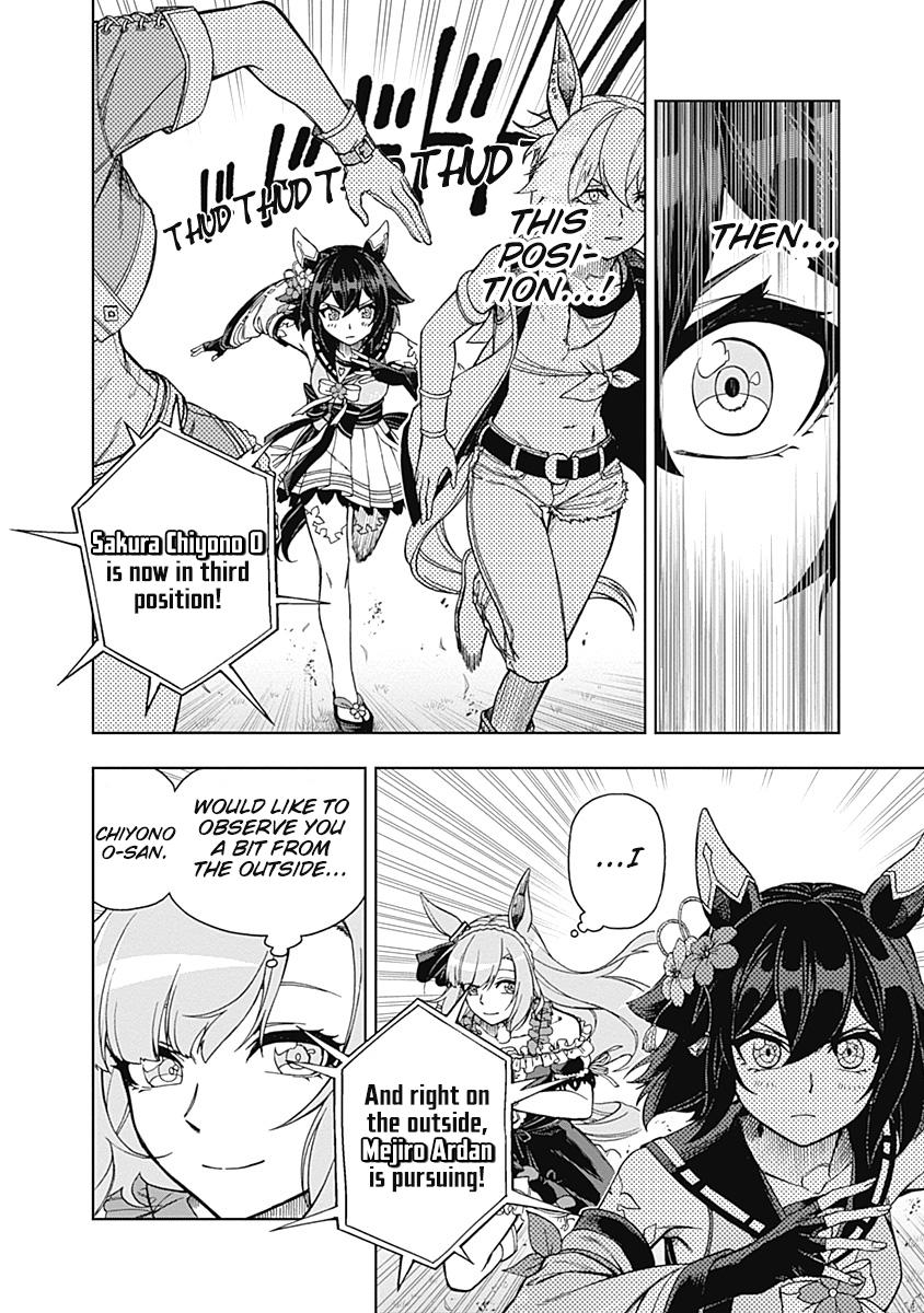 Uma Musume: Cinderella Gray Chapter 27 - Page 9