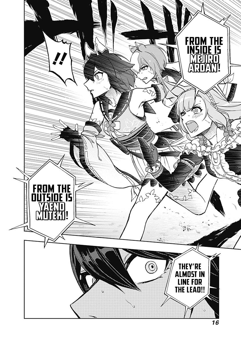 Uma Musume: Cinderella Gray Chapter 27 - Page 13