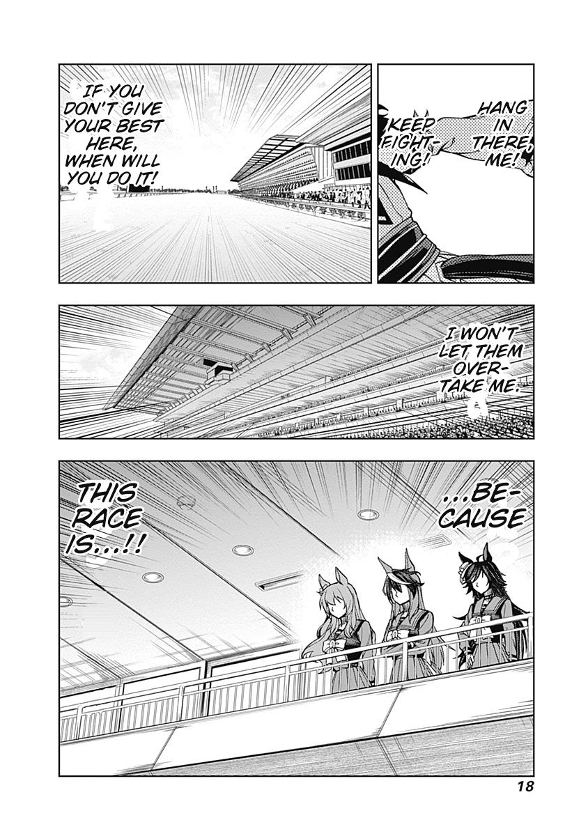 Uma Musume: Cinderella Gray Chapter 27 - Page 15