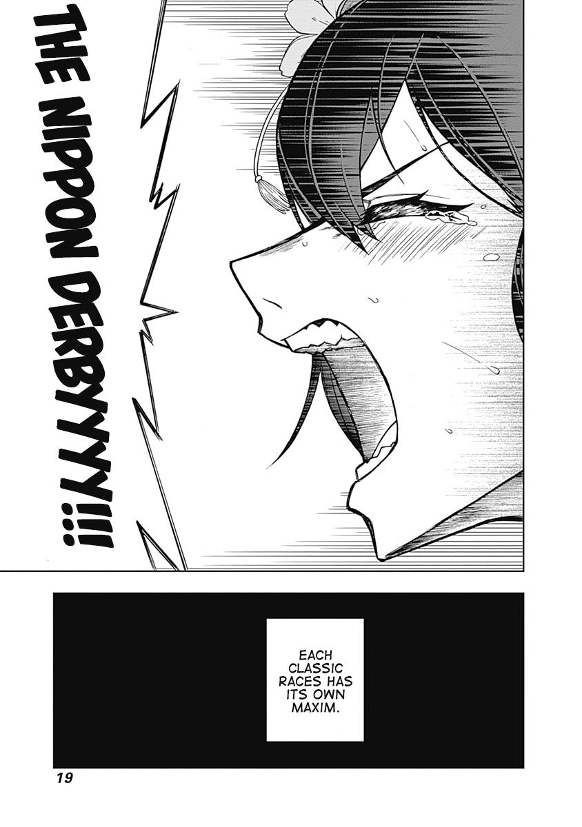 Uma Musume: Cinderella Gray Chapter 27 - Page 16