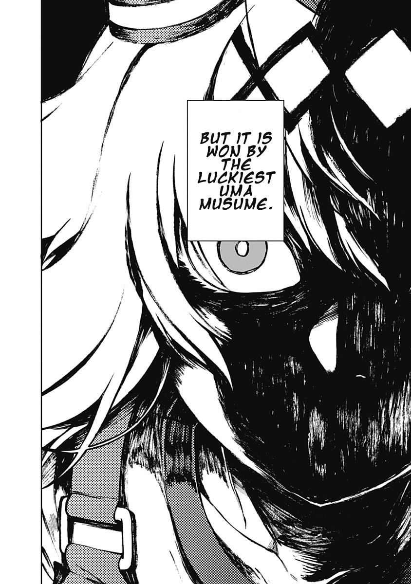 Uma Musume: Cinderella Gray Chapter 27 - Page 19