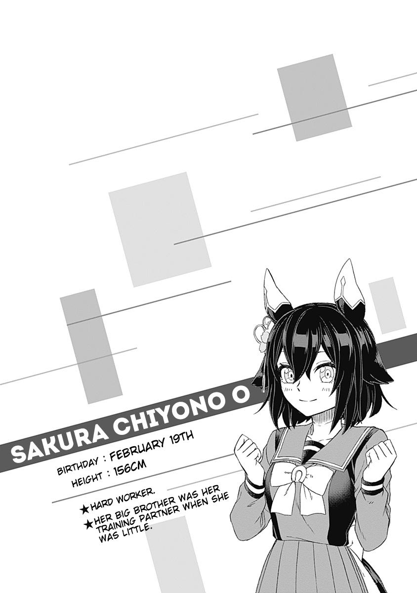 Uma Musume: Cinderella Gray Chapter 27 - Page 21