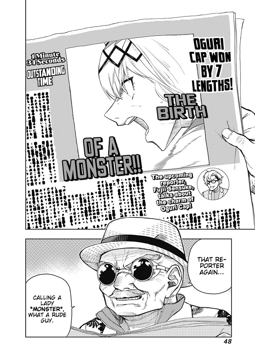 Uma Musume: Cinderella Gray Chapter 29 - Page 4