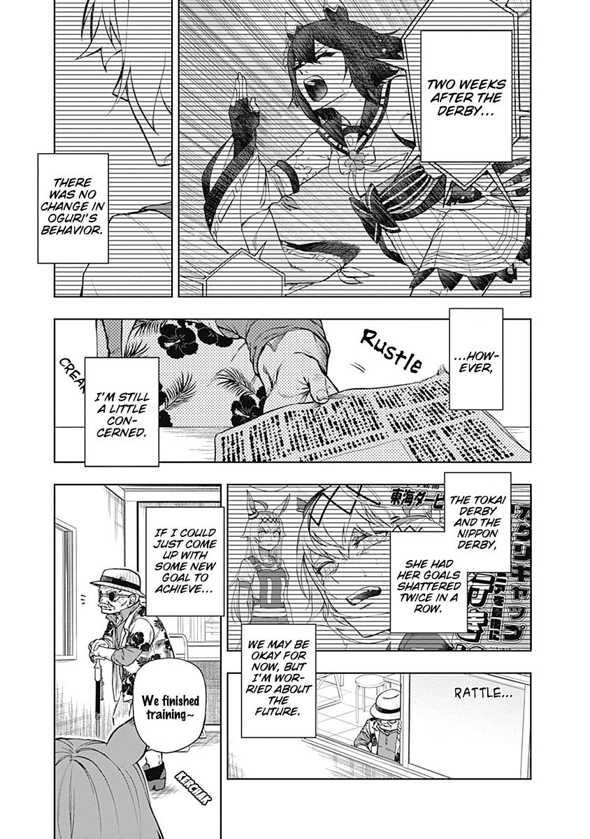 Uma Musume: Cinderella Gray Chapter 29 - Page 5