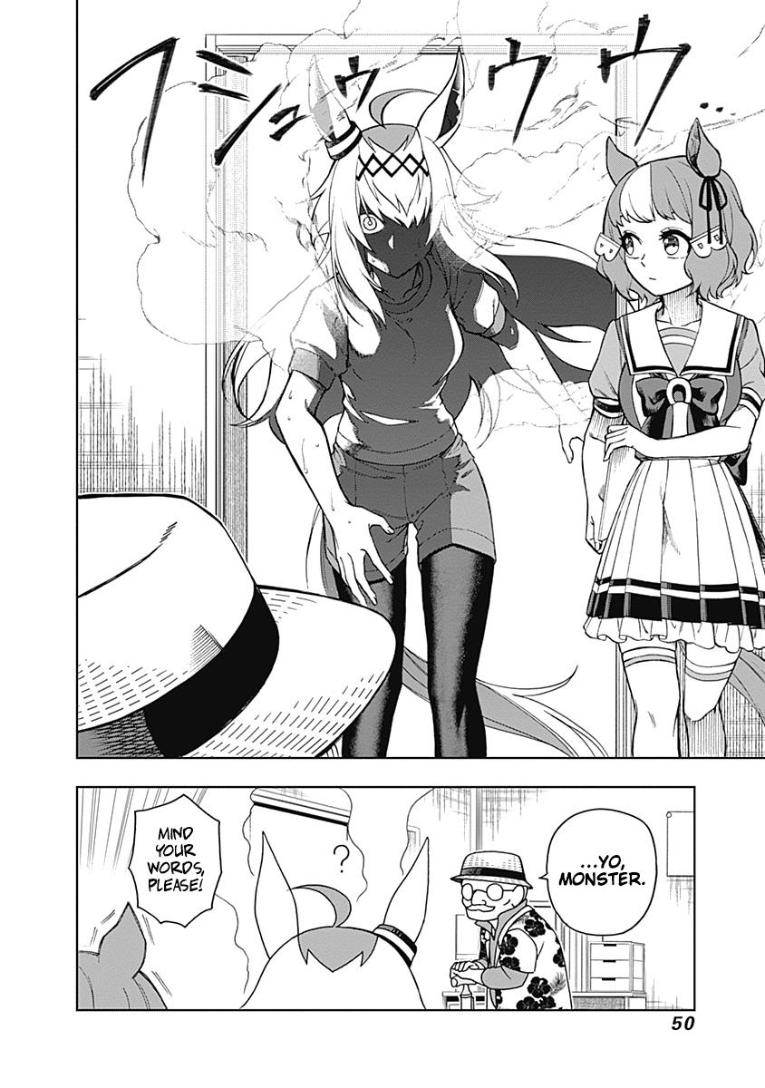 Uma Musume: Cinderella Gray Chapter 29 - Page 6