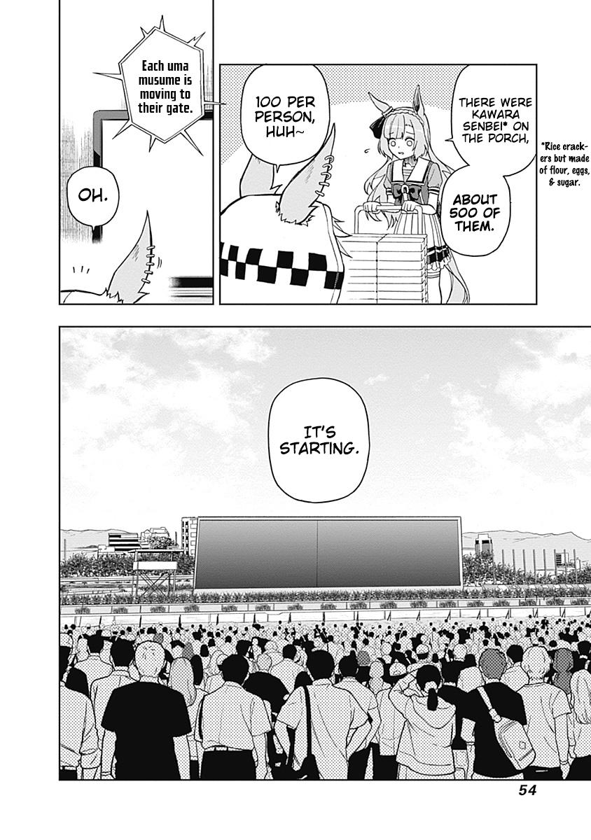 Uma Musume: Cinderella Gray Chapter 29 - Page 10