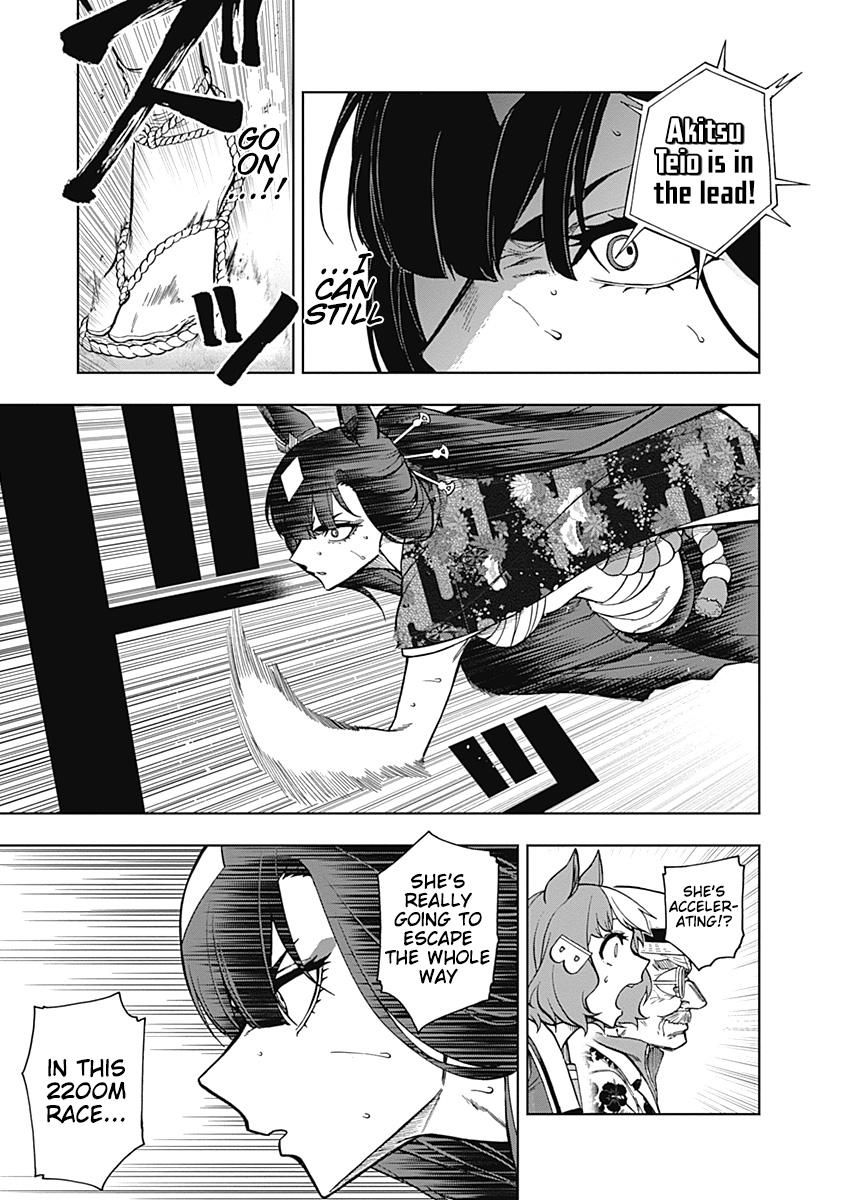 Uma Musume: Cinderella Gray Chapter 29 - Page 15