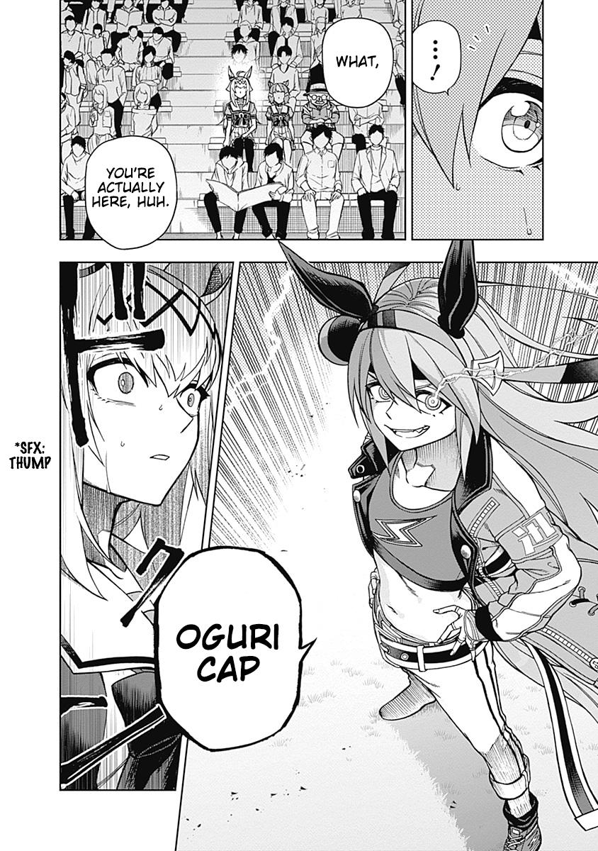 Uma Musume: Cinderella Gray Chapter 29 - Page 19