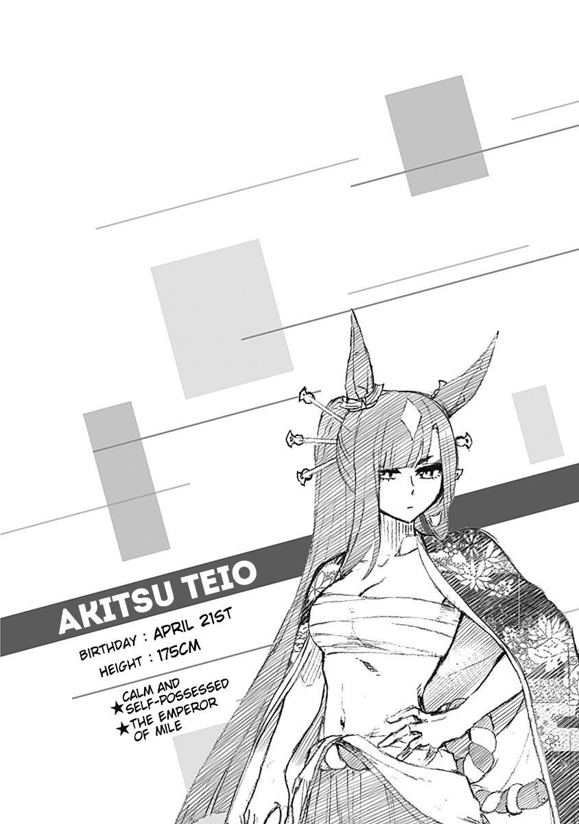 Uma Musume: Cinderella Gray Chapter 29 - Page 21