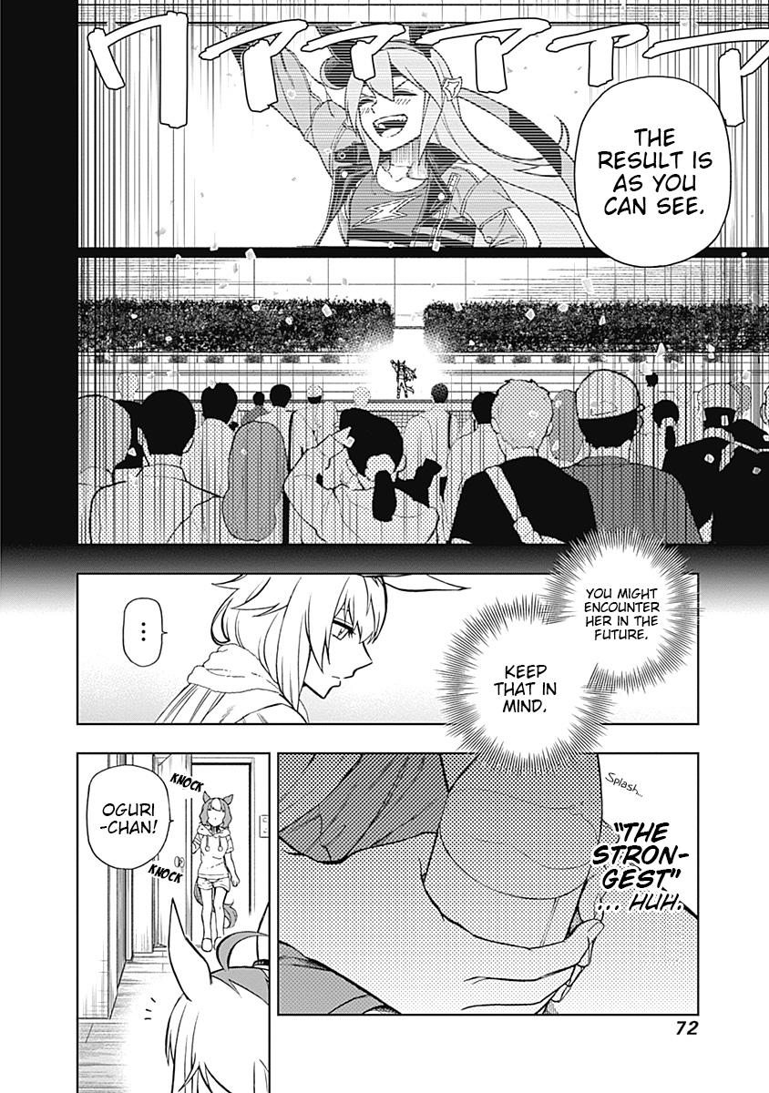 Uma Musume: Cinderella Gray Chapter 30 - Page 6