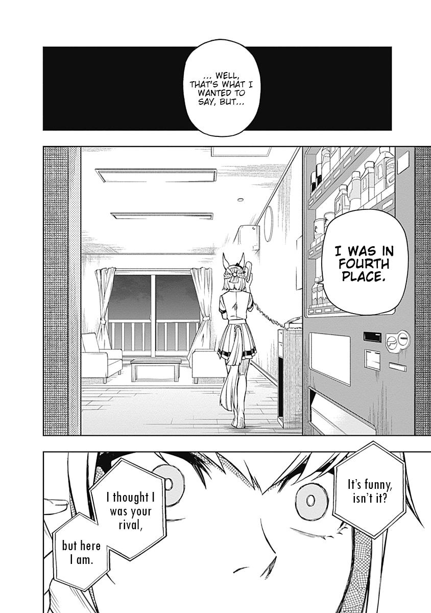 Uma Musume: Cinderella Gray Chapter 30 - Page 10