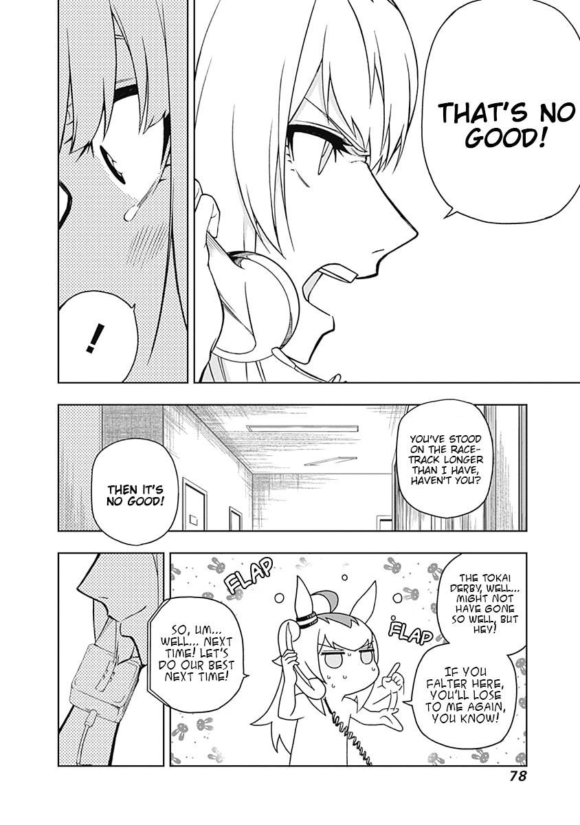 Uma Musume: Cinderella Gray Chapter 30 - Page 12