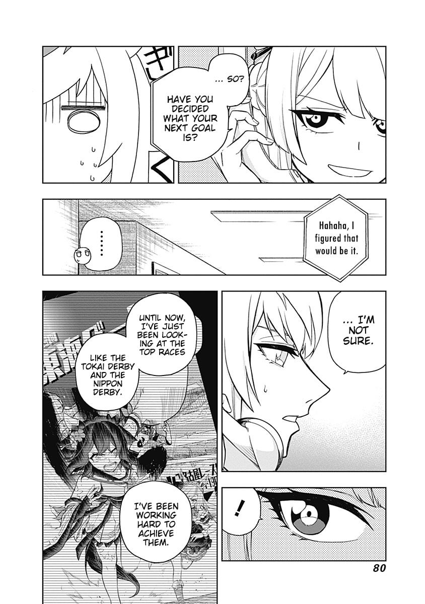 Uma Musume: Cinderella Gray Chapter 30 - Page 14