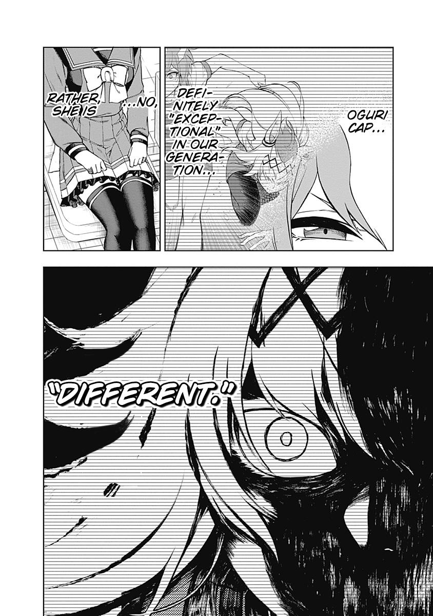 Uma Musume: Cinderella Gray Chapter 32 - Page 6