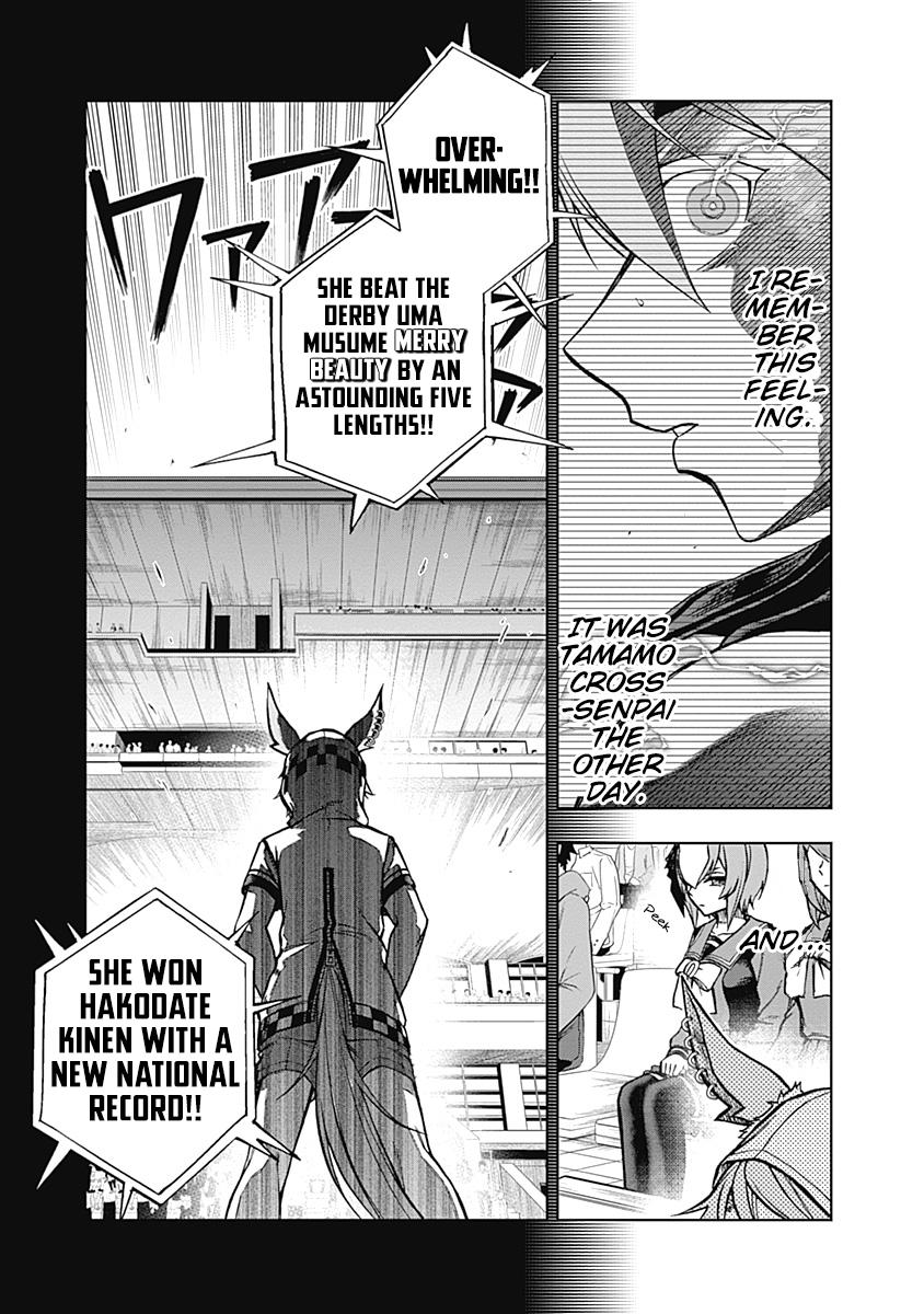 Uma Musume: Cinderella Gray Chapter 32 - Page 7