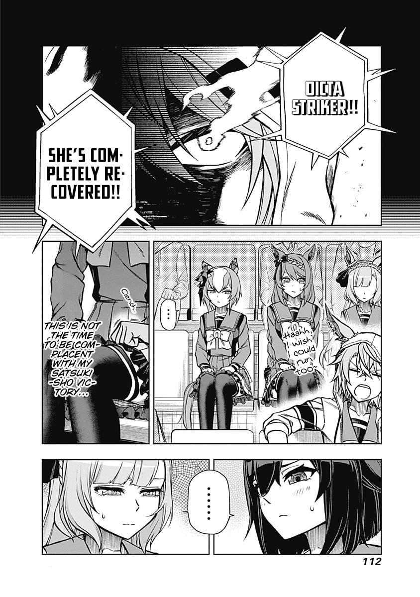 Uma Musume: Cinderella Gray Chapter 32 - Page 8