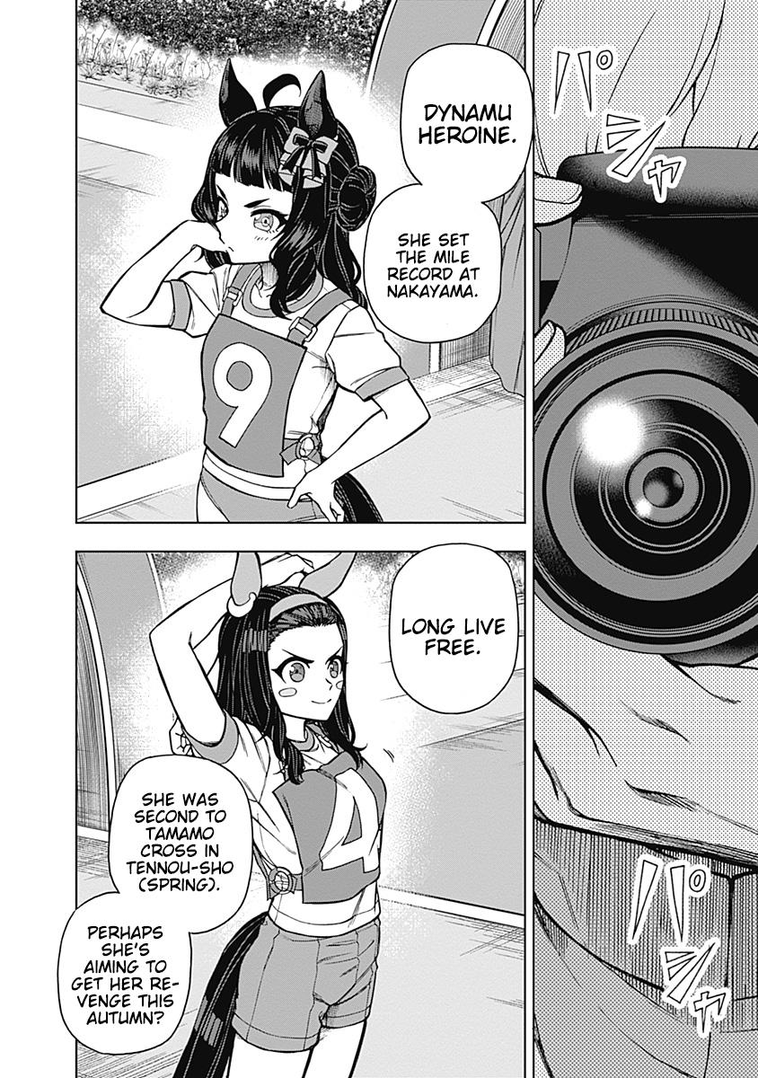 Uma Musume: Cinderella Gray Chapter 32 - Page 10