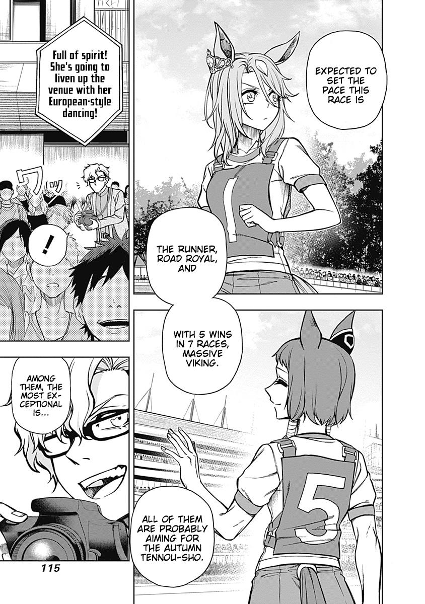 Uma Musume: Cinderella Gray Chapter 32 - Page 11