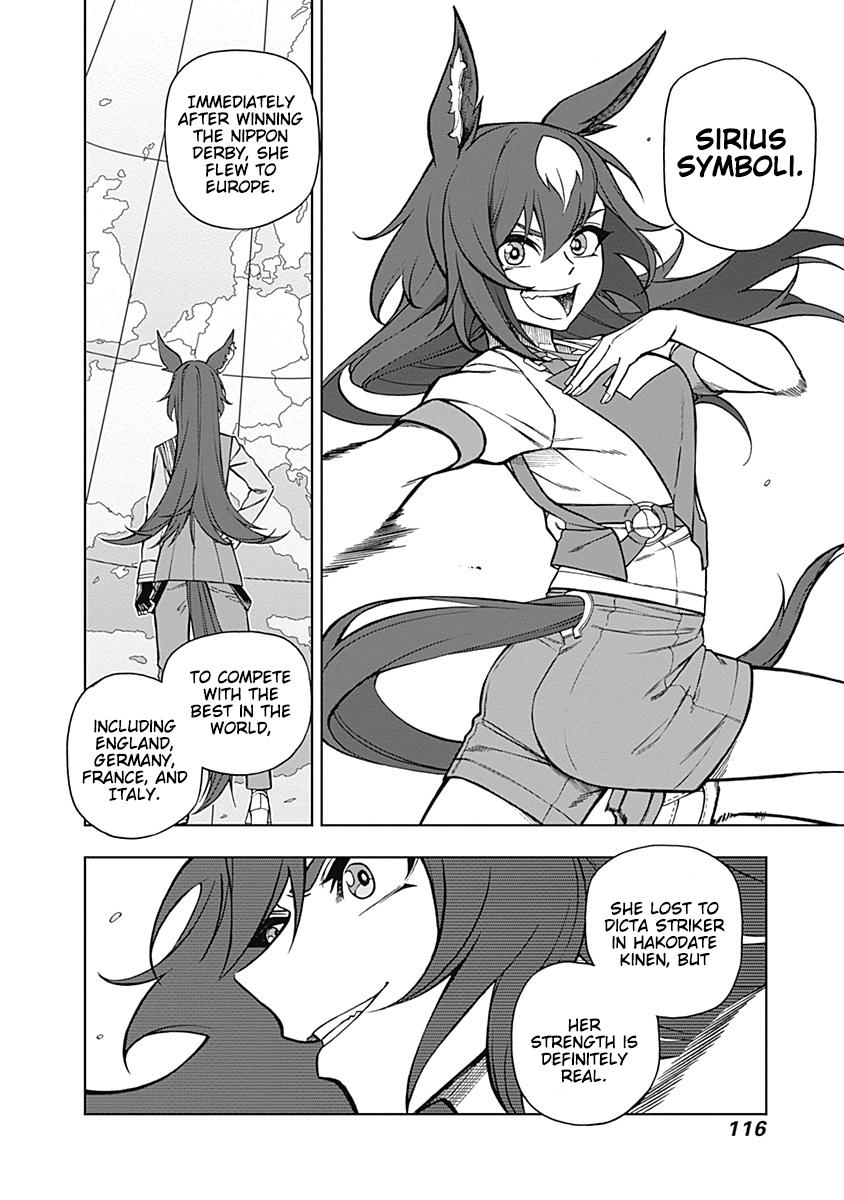 Uma Musume: Cinderella Gray Chapter 32 - Page 12