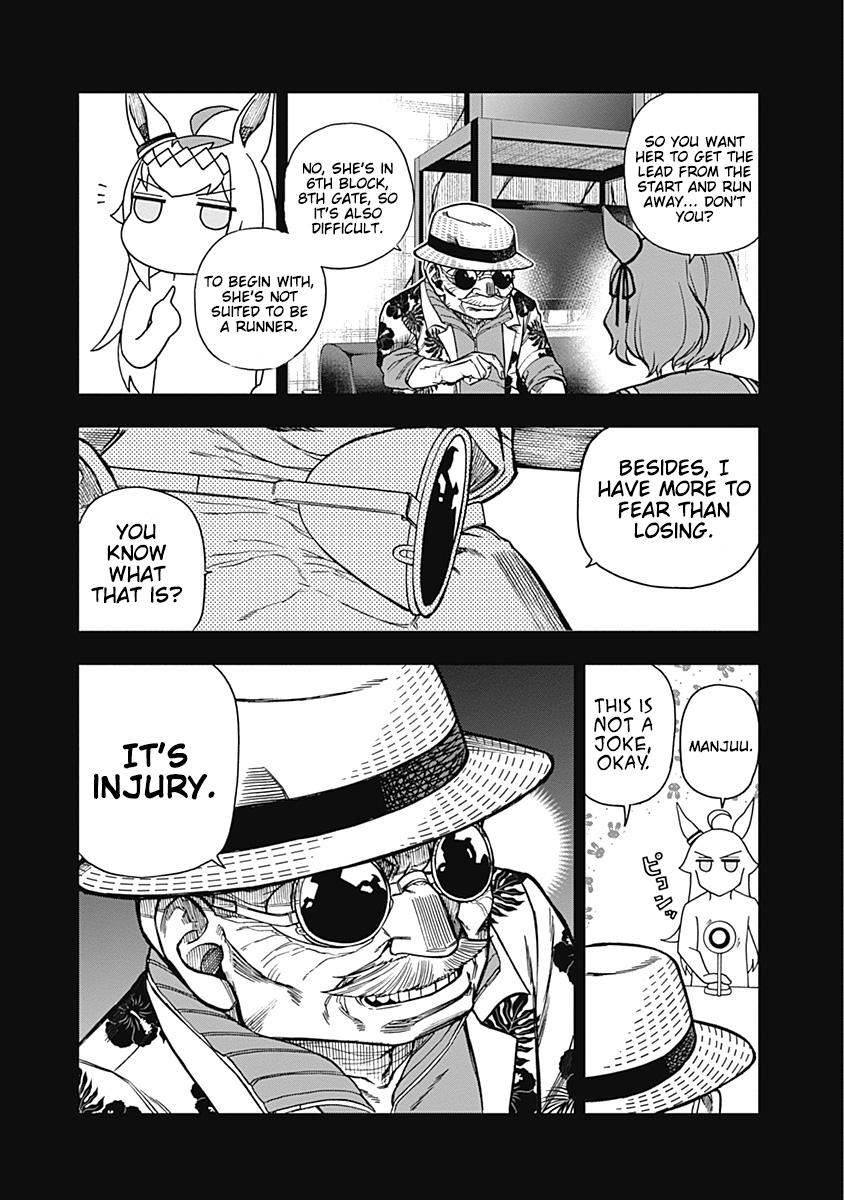 Uma Musume: Cinderella Gray Chapter 32 - Page 15