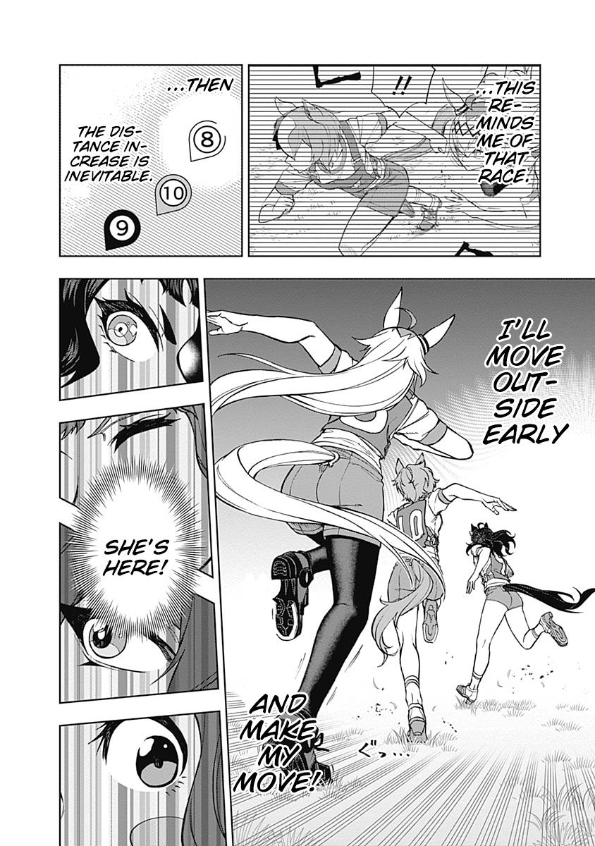 Uma Musume: Cinderella Gray Chapter 33 - Page 4