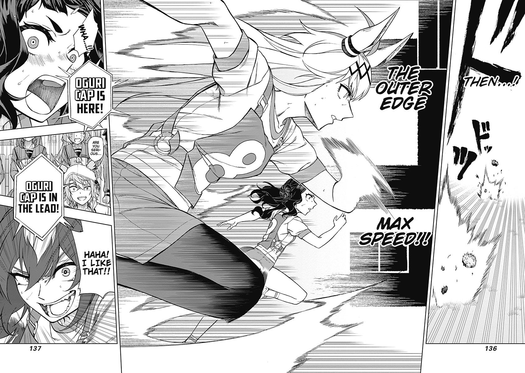 Uma Musume: Cinderella Gray Chapter 33 - Page 12