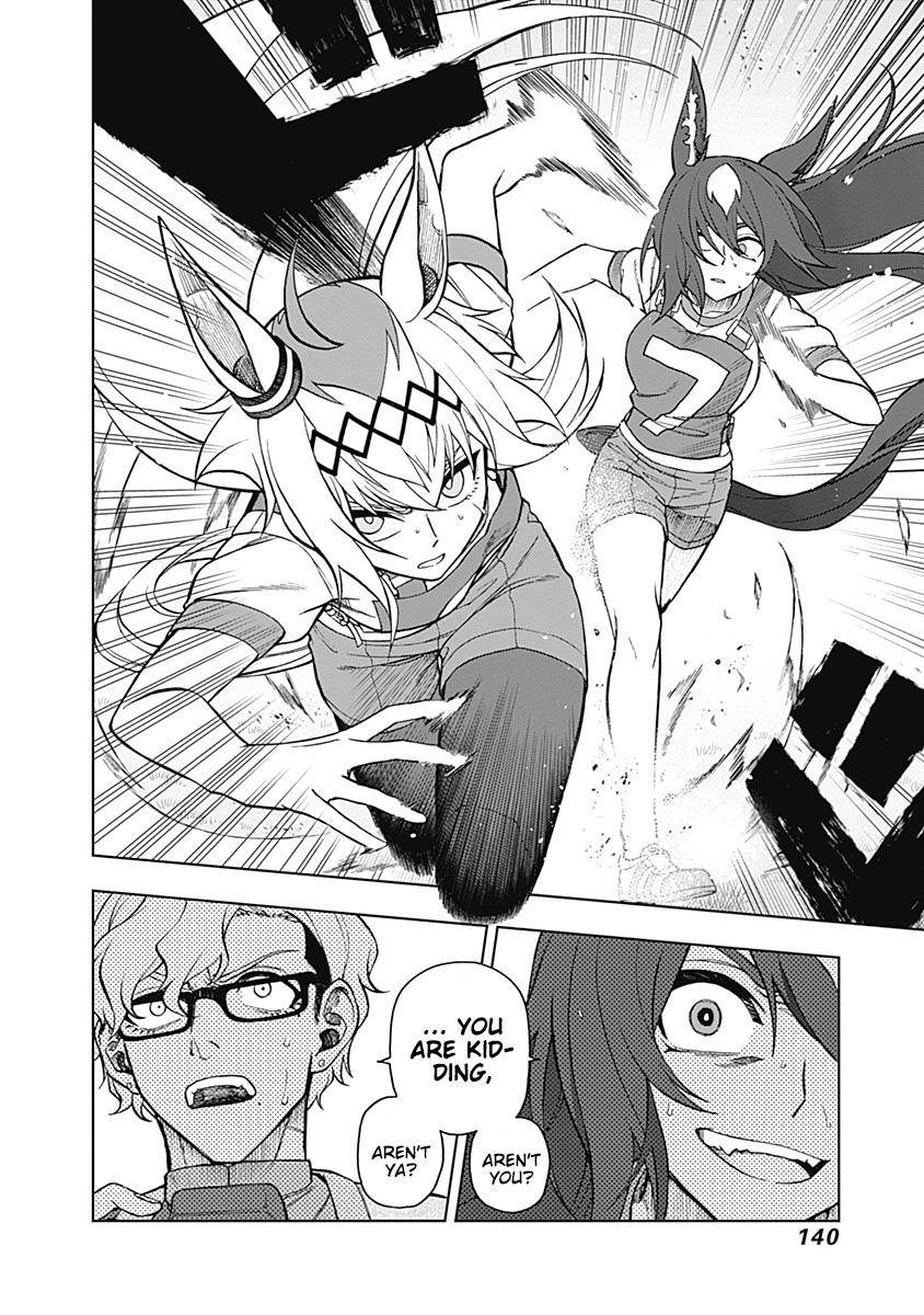 Uma Musume: Cinderella Gray Chapter 33 - Page 15