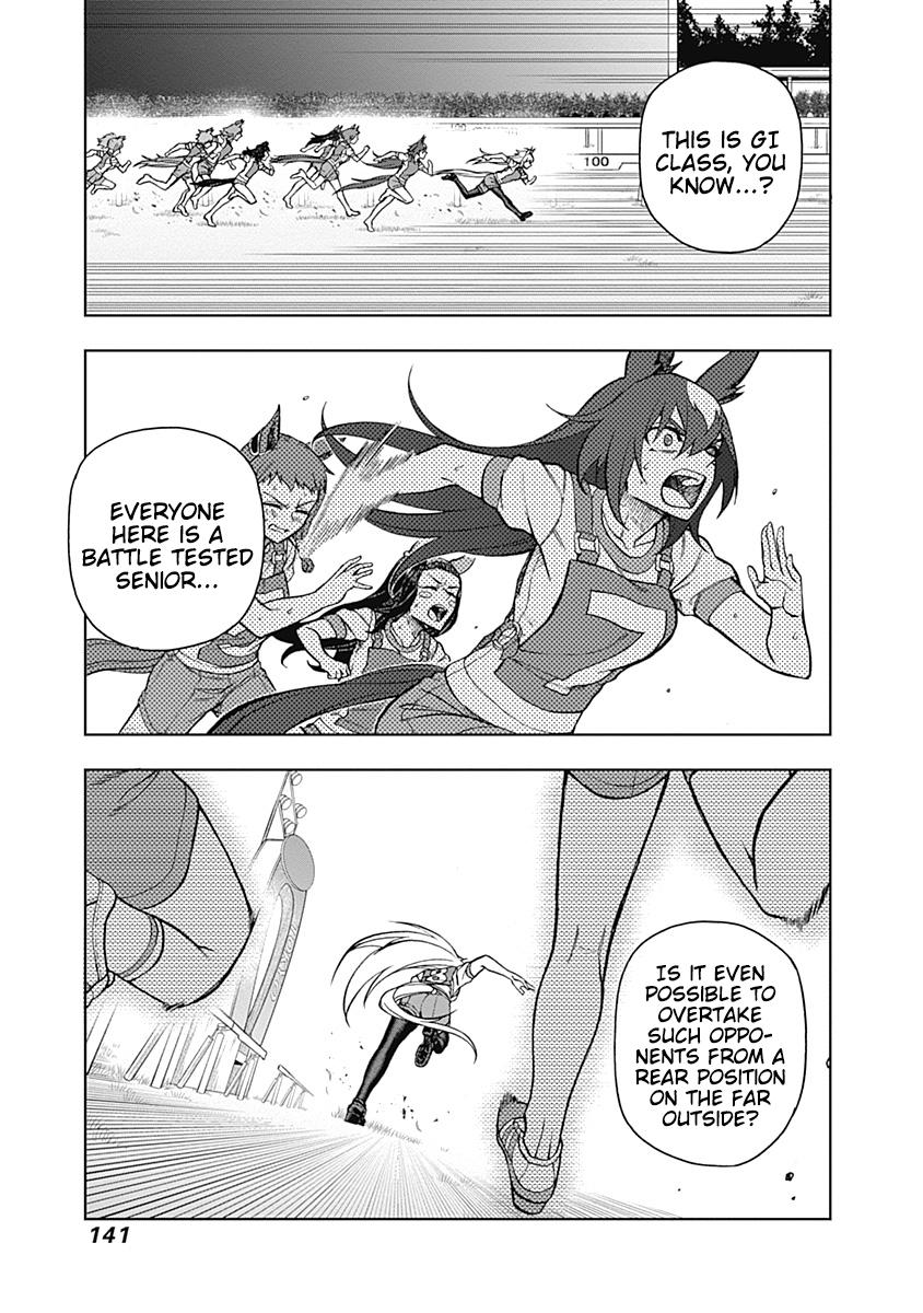 Uma Musume: Cinderella Gray Chapter 33 - Page 16
