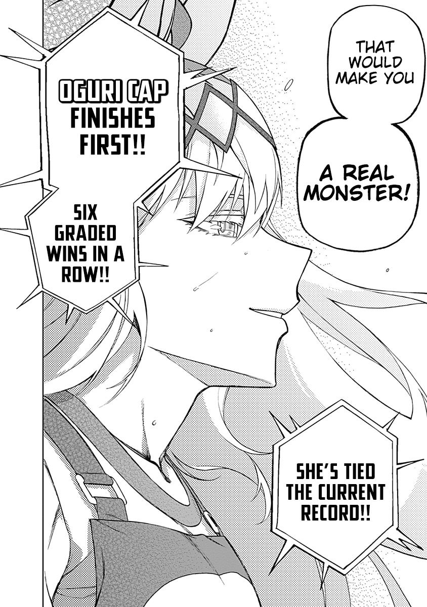 Uma Musume: Cinderella Gray Chapter 33 - Page 17