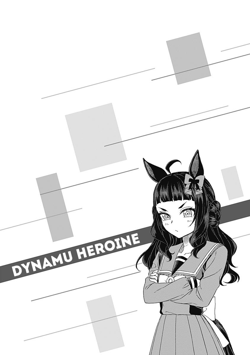 Uma Musume: Cinderella Gray Chapter 33 - Page 19