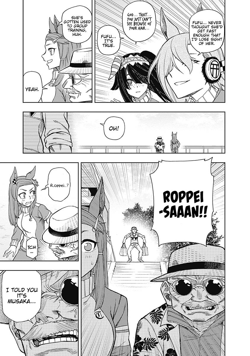 Uma Musume: Cinderella Gray Chapter 34 - Page 7