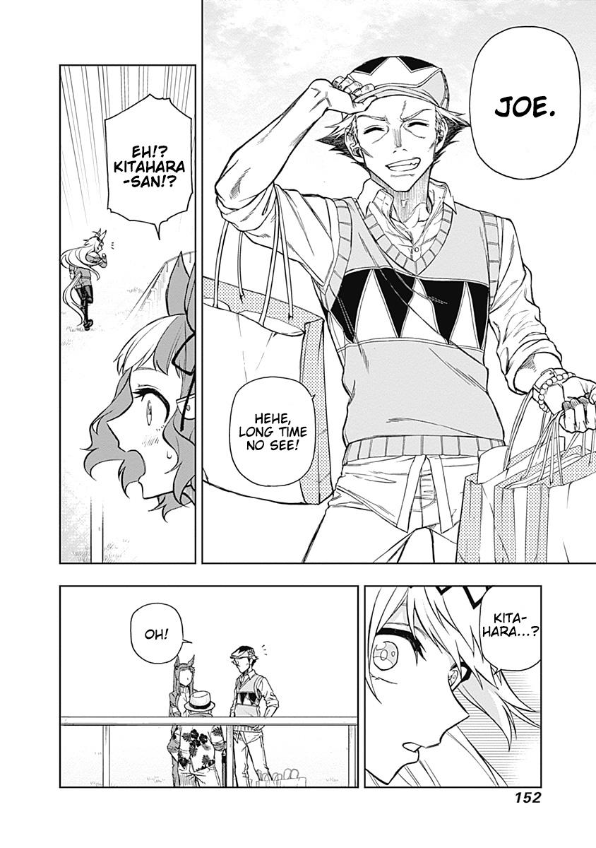 Uma Musume: Cinderella Gray Chapter 34 - Page 8