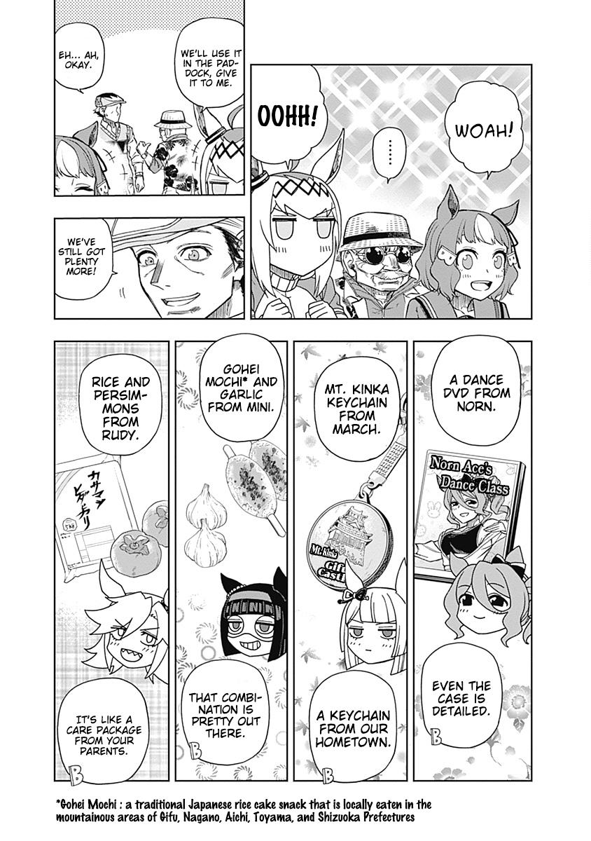 Uma Musume: Cinderella Gray Chapter 34 - Page 13