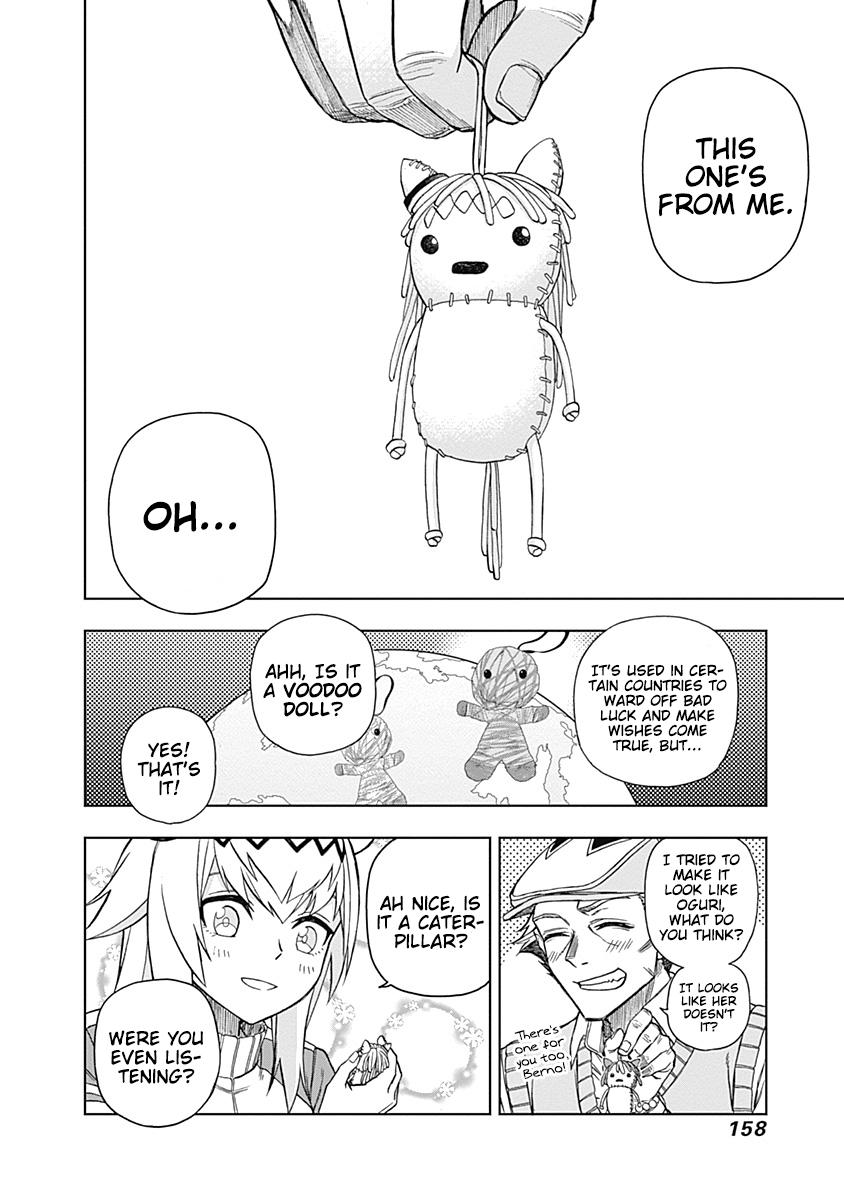 Uma Musume: Cinderella Gray Chapter 34 - Page 14