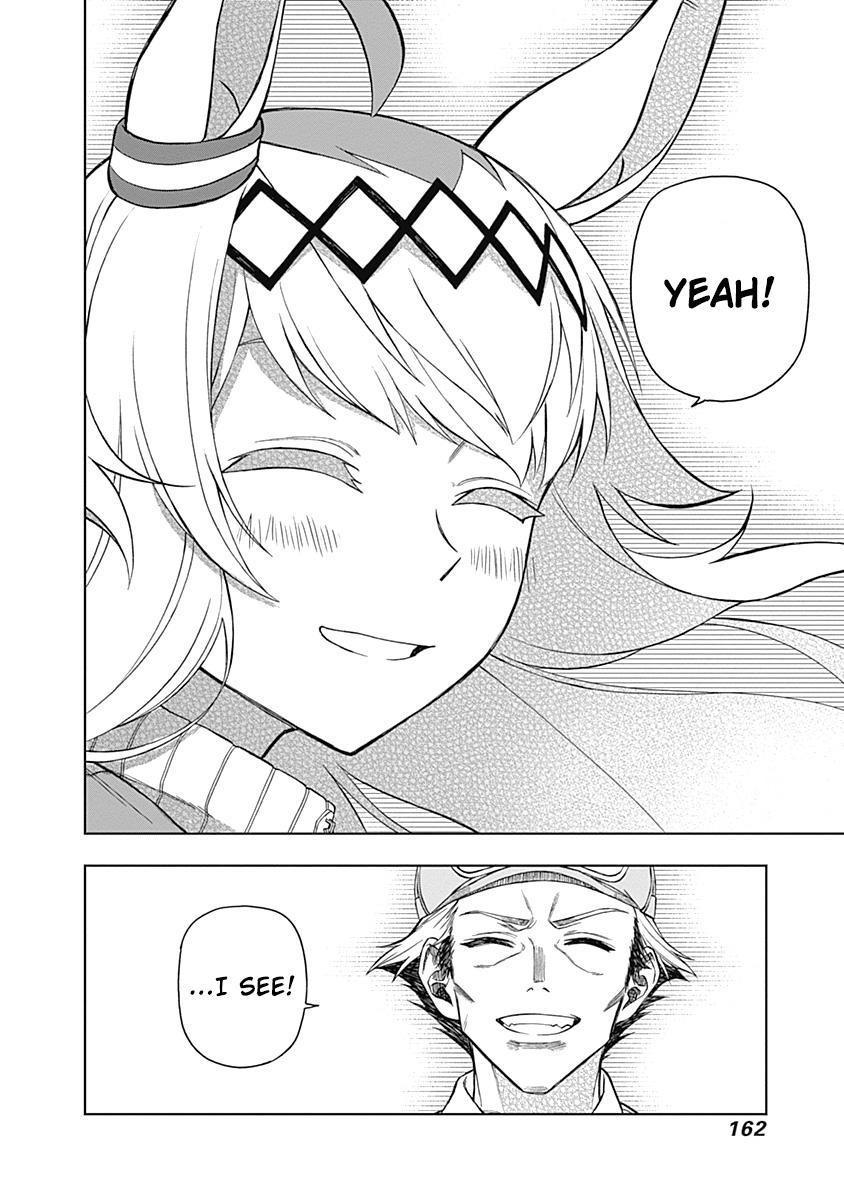 Uma Musume: Cinderella Gray Chapter 34 - Page 18