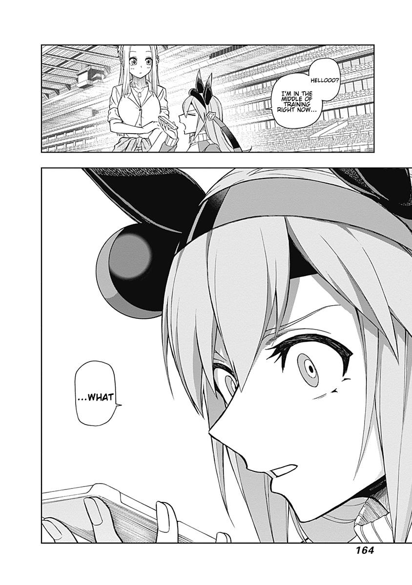 Uma Musume: Cinderella Gray Chapter 34 - Page 20