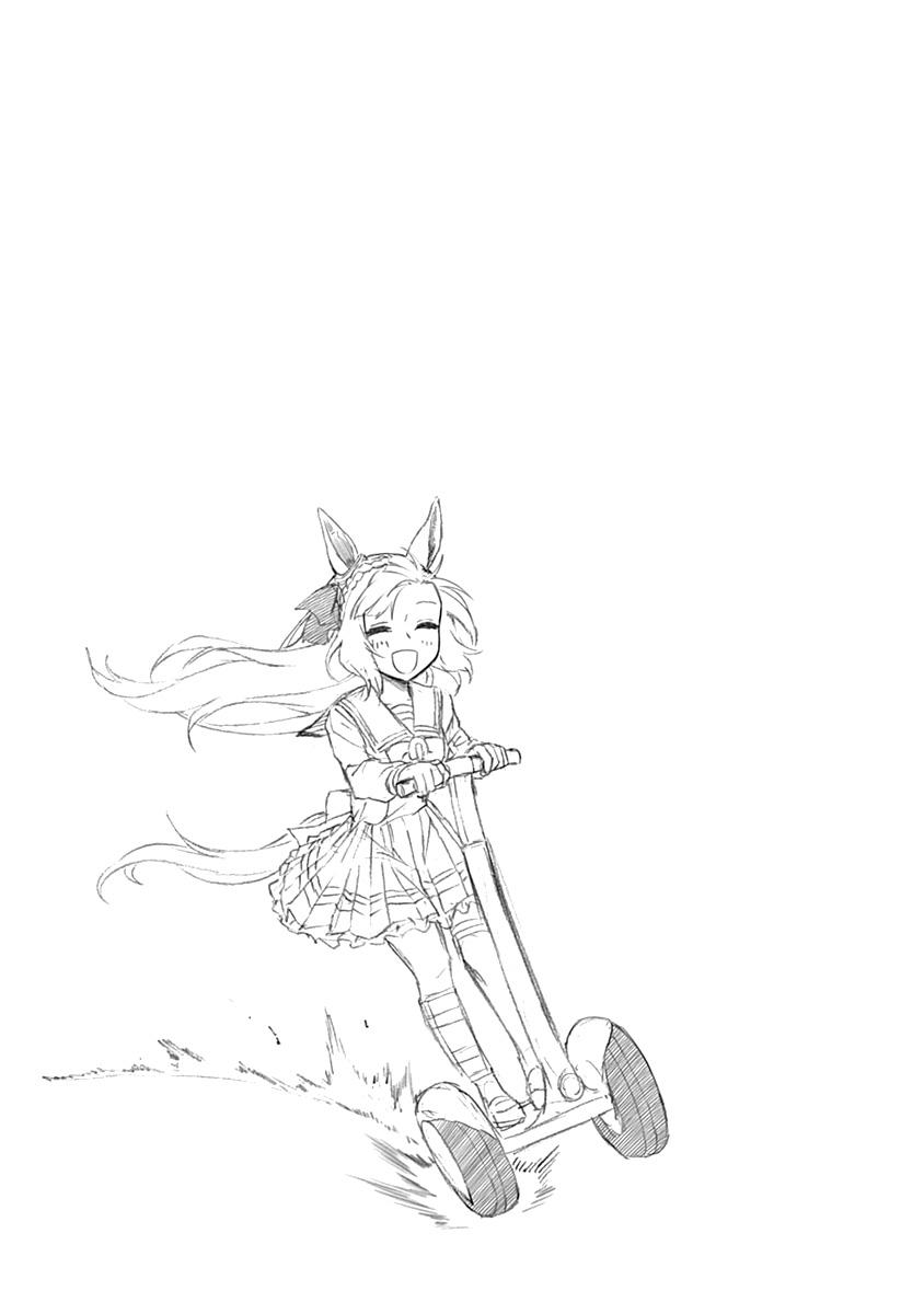 Uma Musume: Cinderella Gray Chapter 34 - Page 21