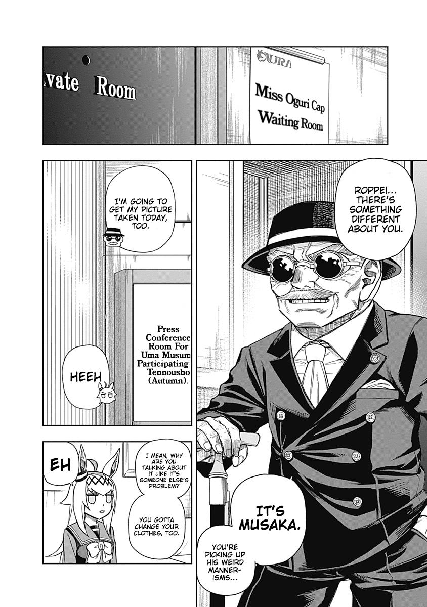 Uma Musume: Cinderella Gray Chapter 35 - Page 6