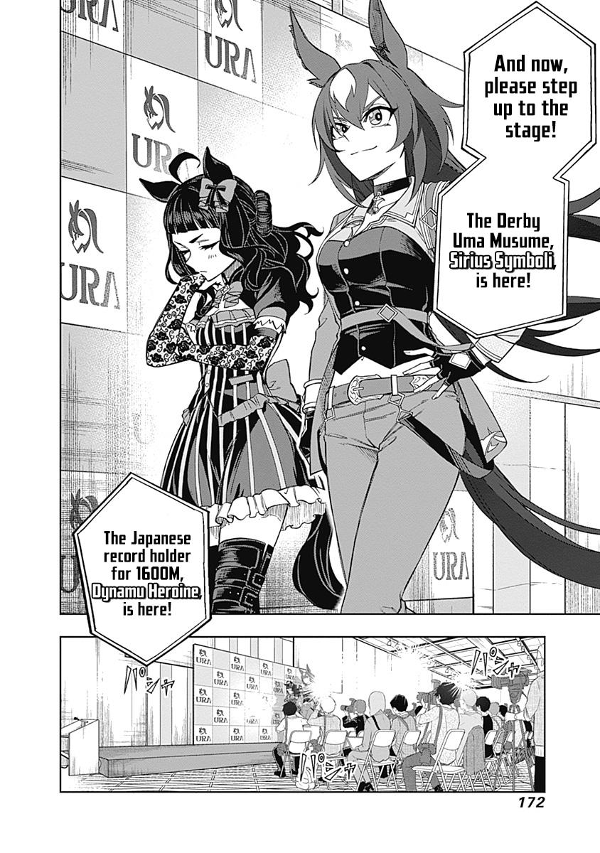 Uma Musume: Cinderella Gray Chapter 35 - Page 8