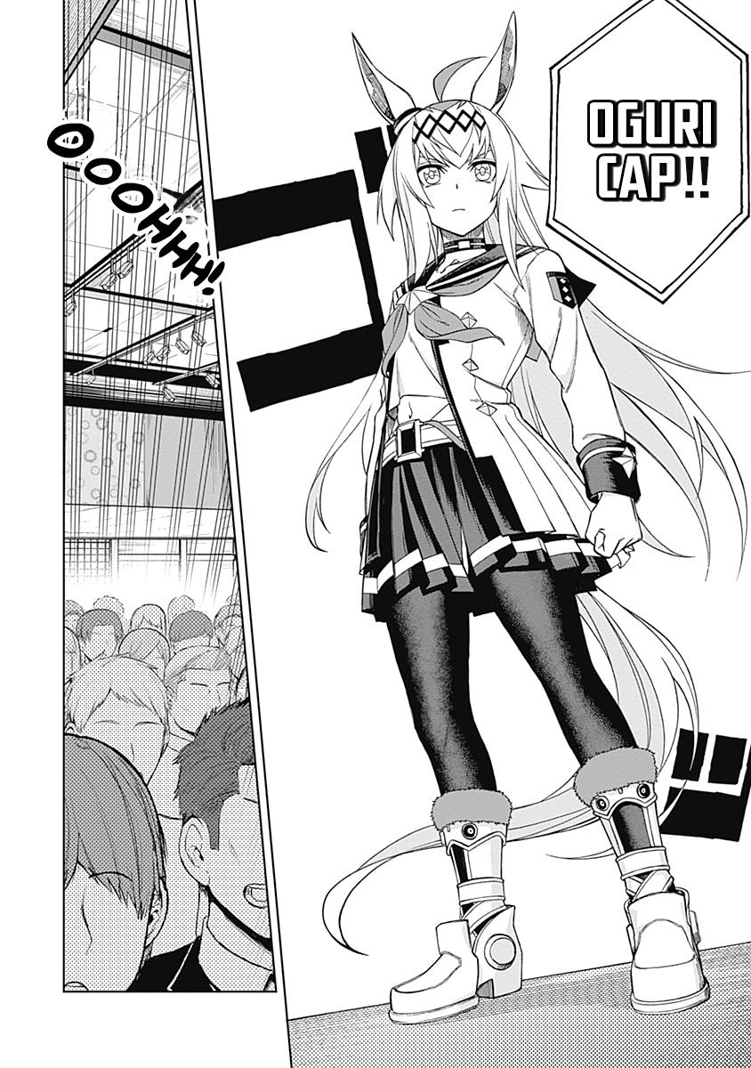 Uma Musume: Cinderella Gray Chapter 35 - Page 10