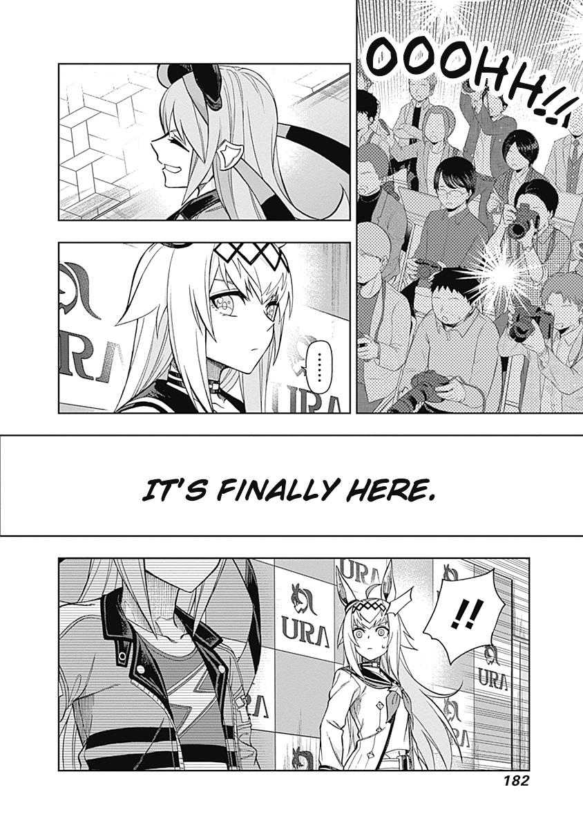 Uma Musume: Cinderella Gray Chapter 35 - Page 18