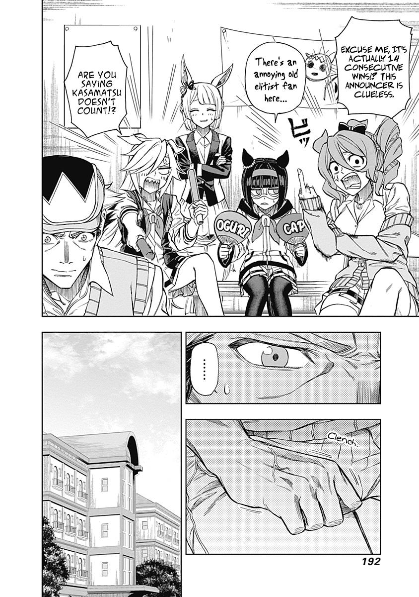 Uma Musume: Cinderella Gray Chapter 36 - Page 5