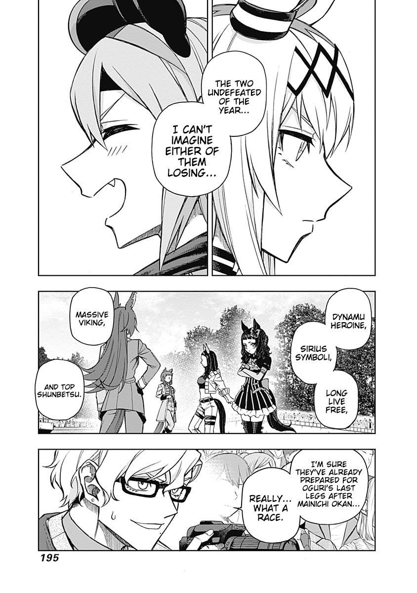 Uma Musume: Cinderella Gray Chapter 36 - Page 8